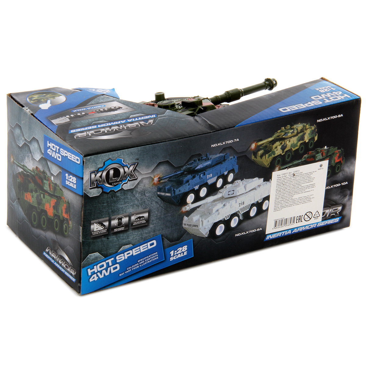 Танк Veld Co 120813 - фото 6