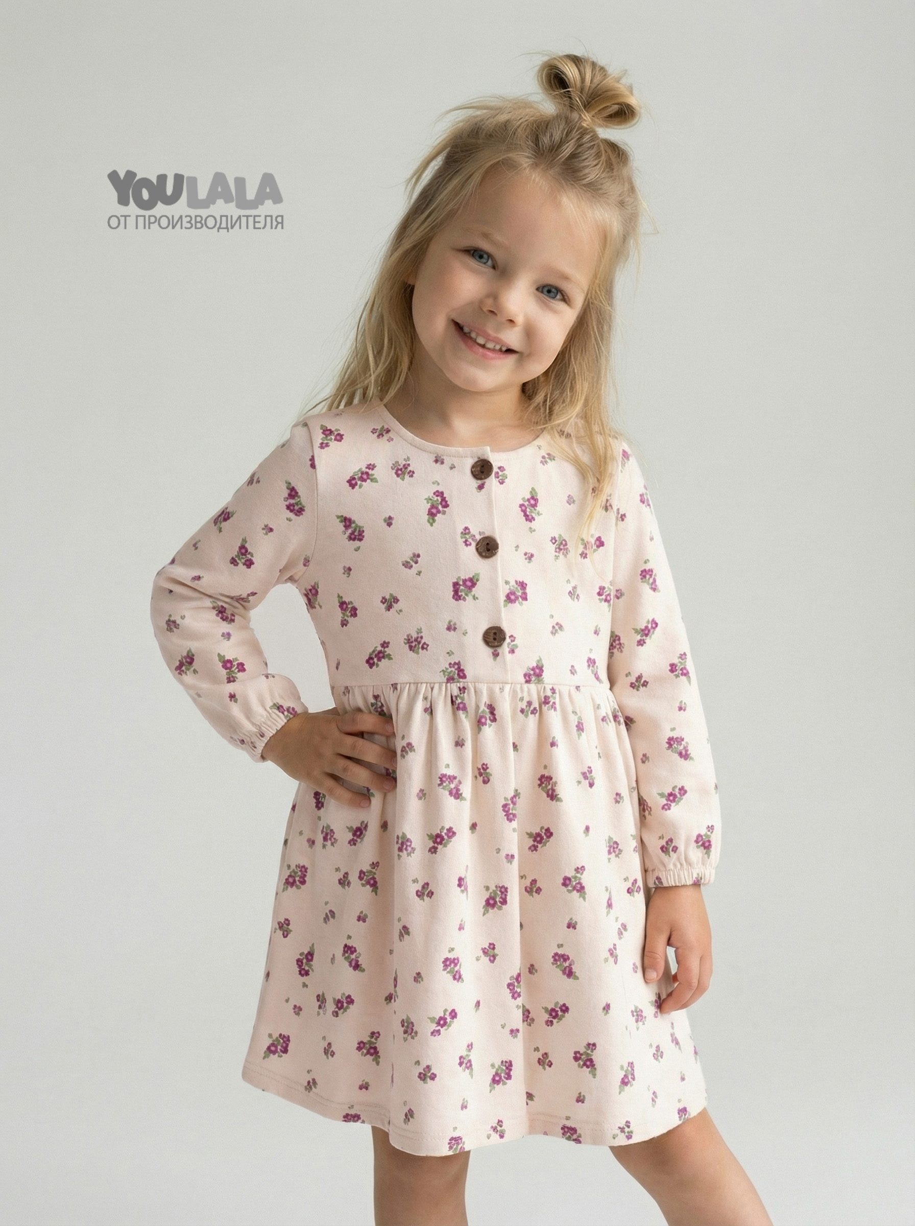 Платье YOULALA 1715100105 - фото 2