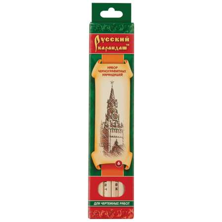 Карандаши СКФ 6 шт.