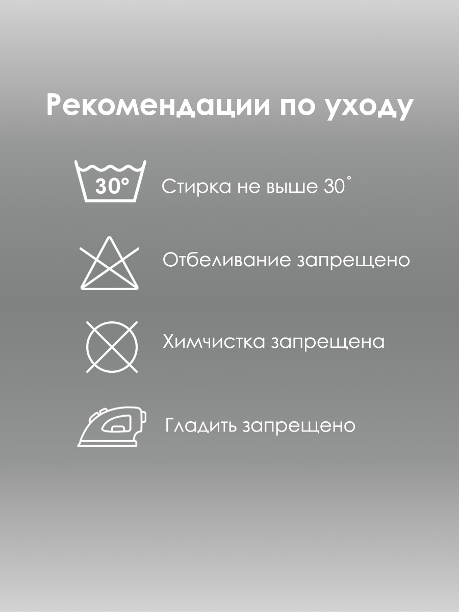 Подушка BRAVO Silver 50 x 70 см 1 шт. - фото 10