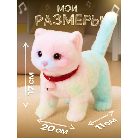 Мягкая игрушка FAVORITSTAR DESIGN котик 16 см