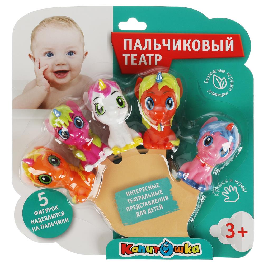 Игрушка Капитошка - фото 1