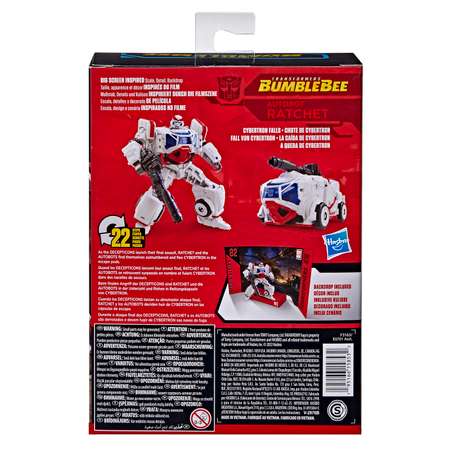 Фигурка Transformers