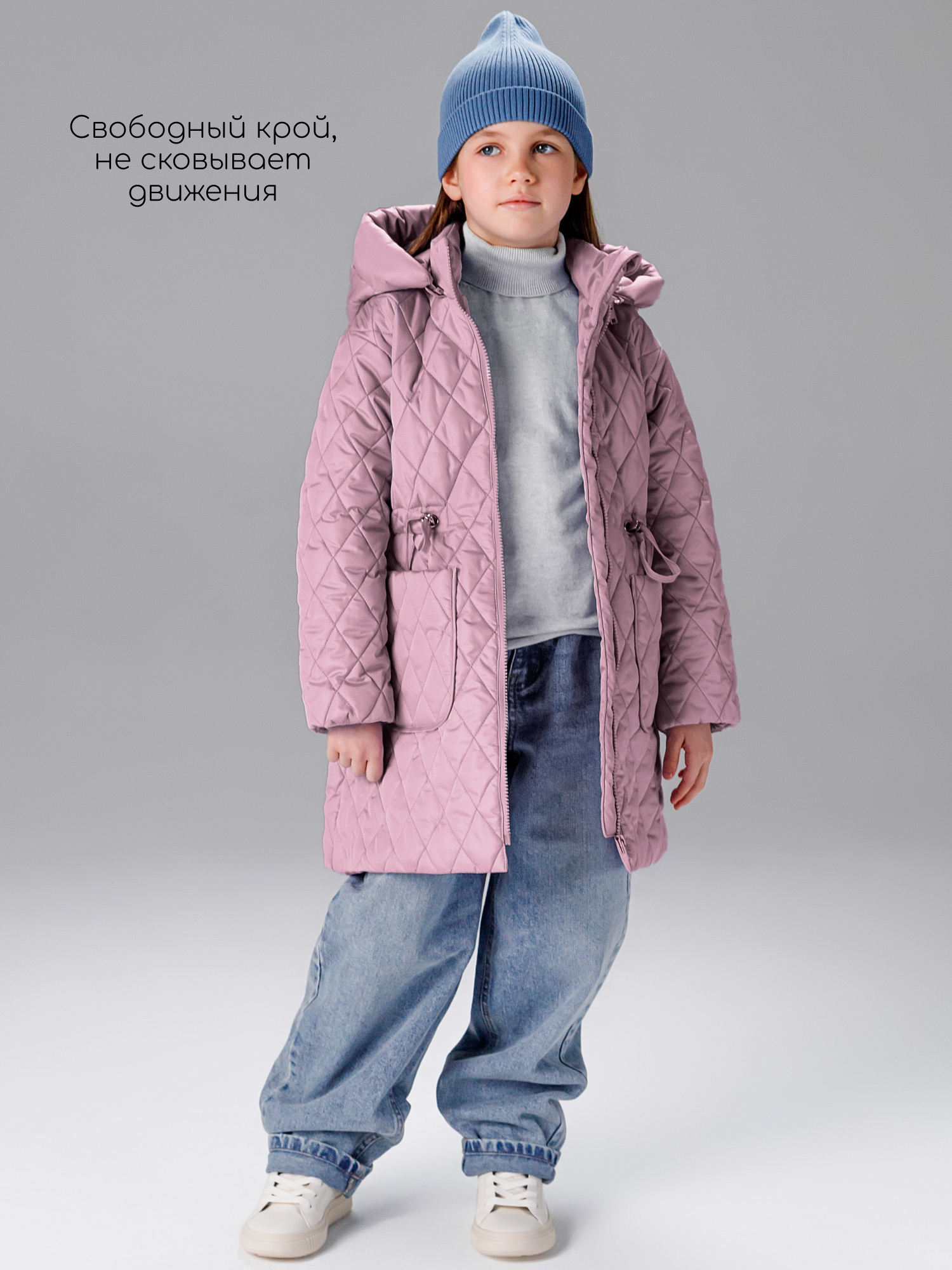 Пальто Amarobaby AB-OD26-PEARL29/27 - фото 10