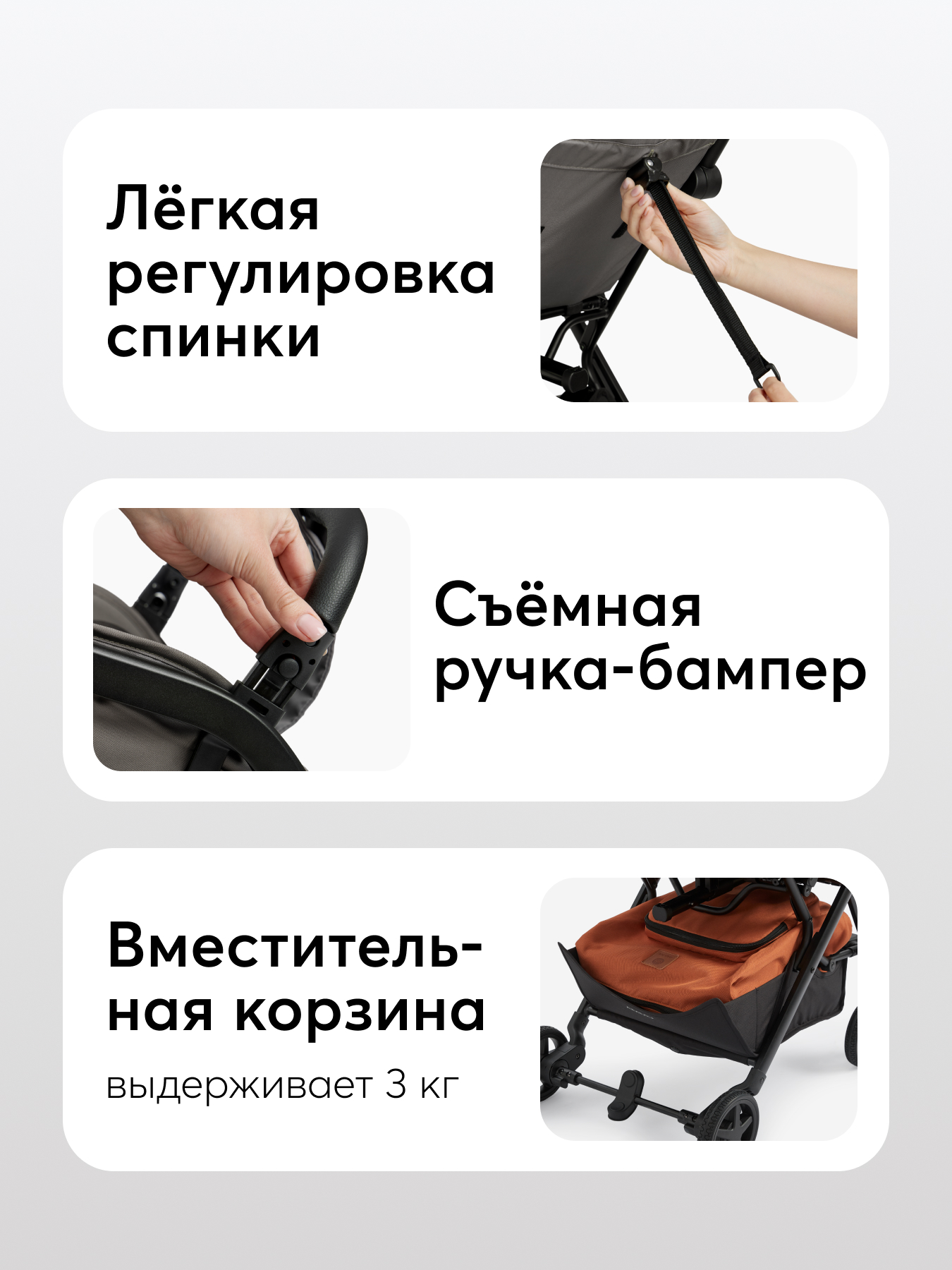 Коляска прогулочная Happy Baby Umma серый - фото 13