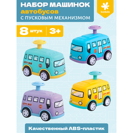 Автобус bonbela