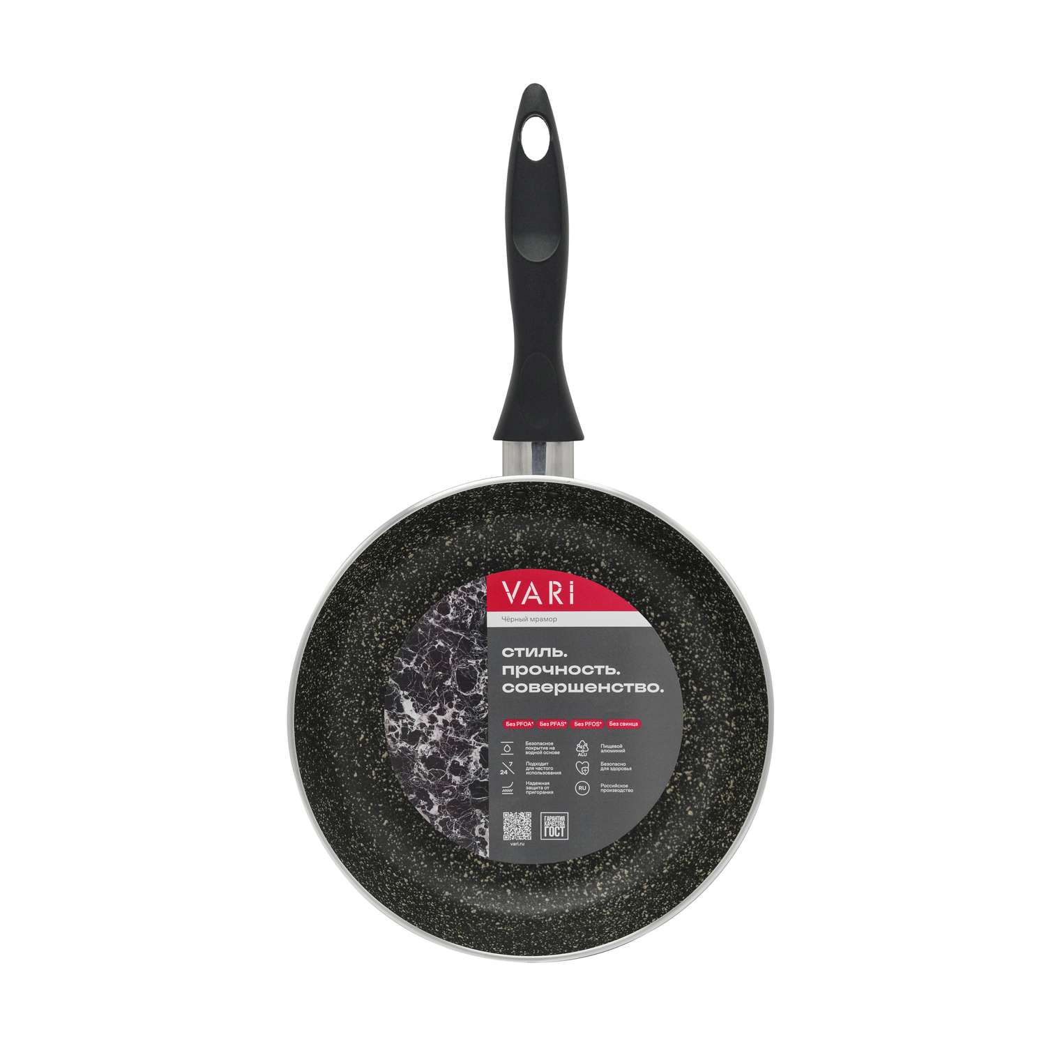 Сковорода из листового кованного алюминия с антипригарным покрытием 24см - фото 1