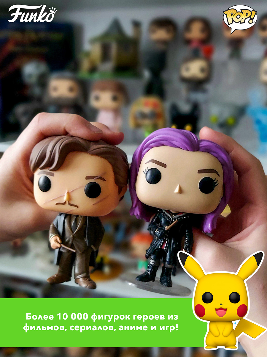 Фигурка Funko Hell's Paradise Gabimaru - фото 3