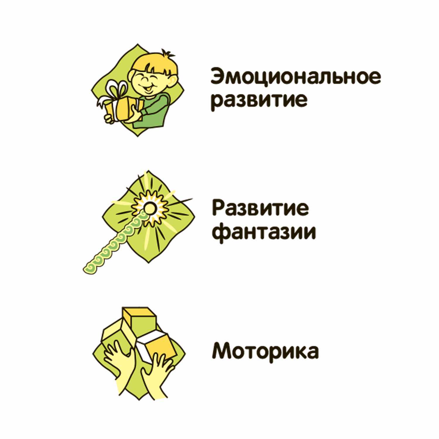 Набор для творчества Bondibon Новогодняя открытка поделка аппликация - фото 10