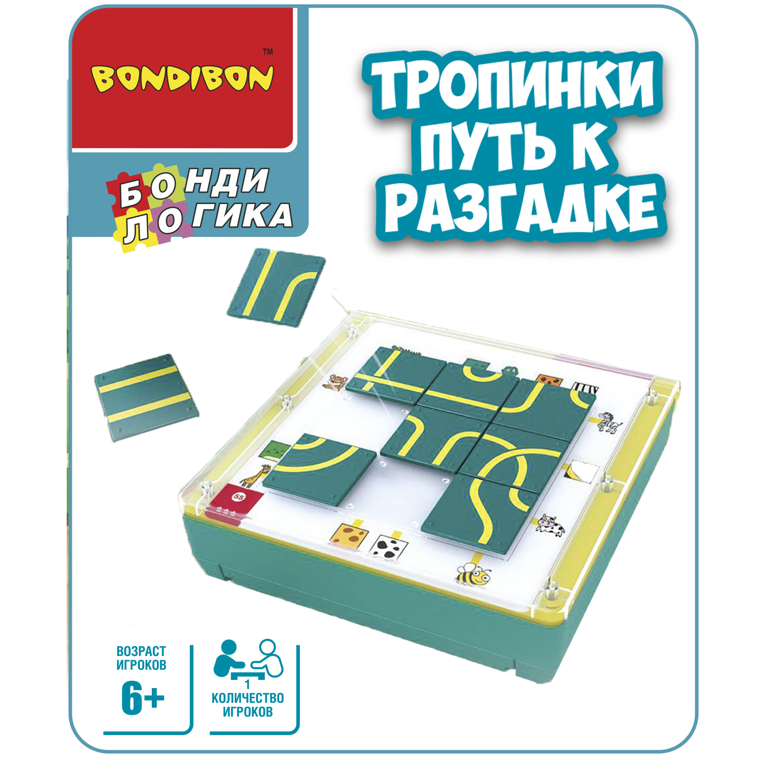 Настольная игра Bondibon логическая ТРОПИНКИ - фото 9