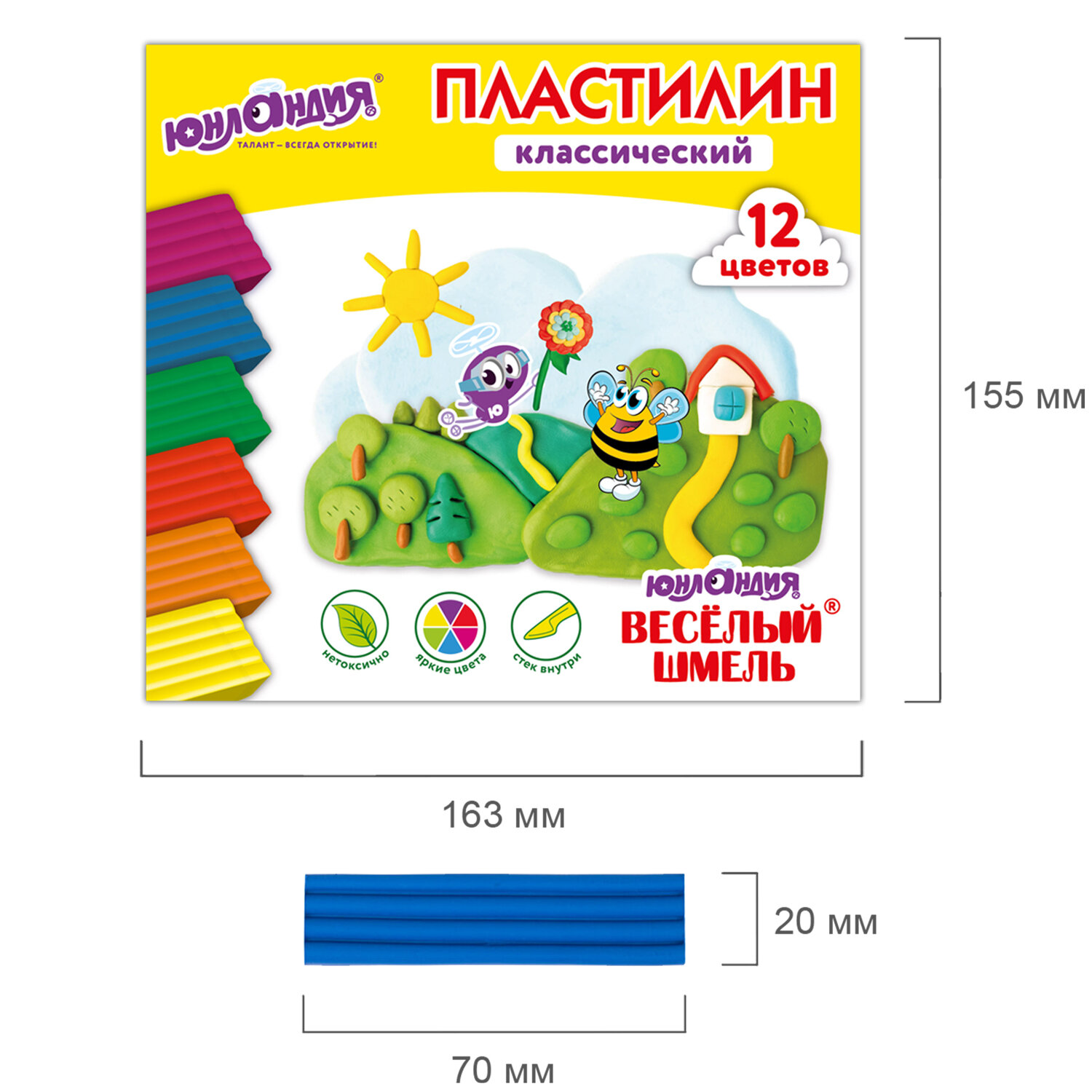 Пластилин Юнландия 12 цв. - фото 14