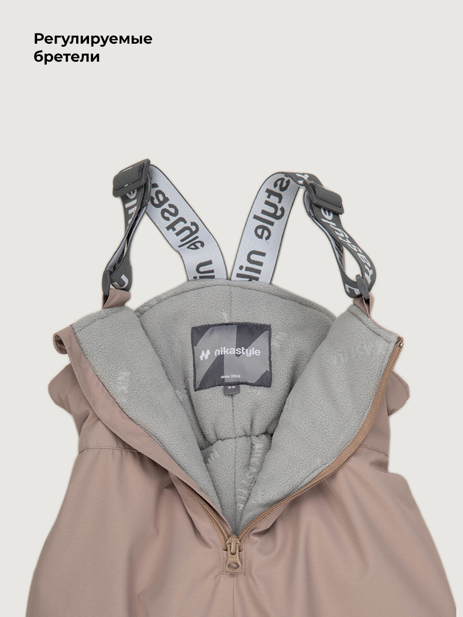 Костюм NIKASTYLE 7з0426 кешью/какао - фото 7
