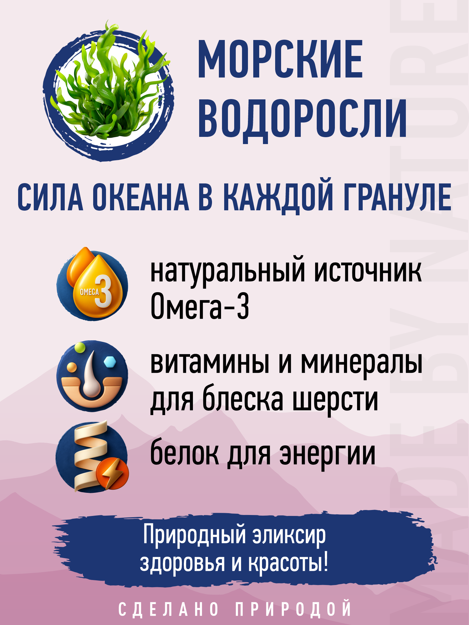 Корм для кошек и котят сухой Prime WILD беззерновой на утке с олениной 2кг - фото 10