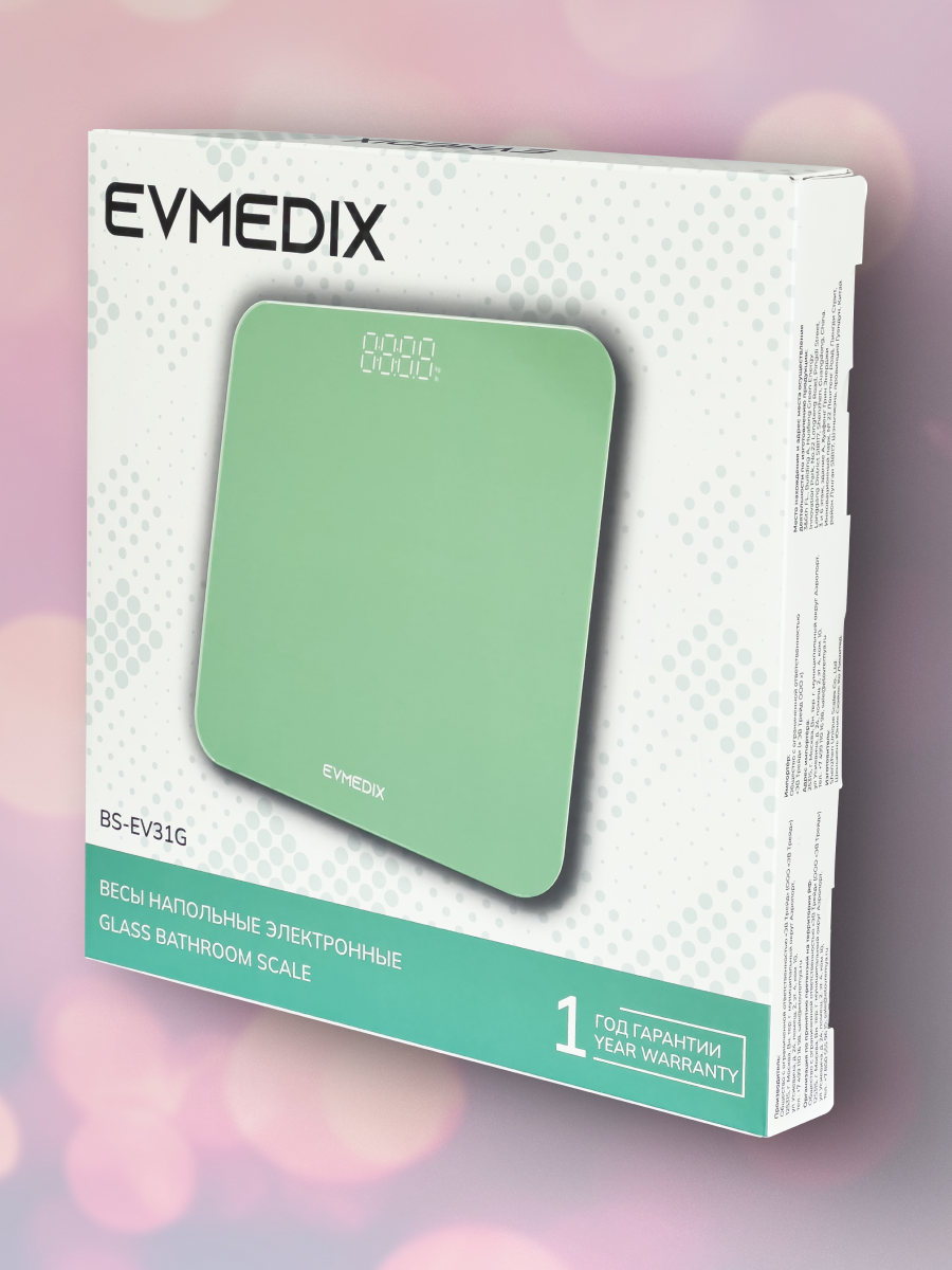 Электронные весы EVMEDIX 180 кг зеленые - фото 12