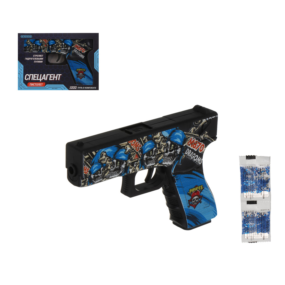 Пистолет Игроленд с гидрогелевыми пулями - фото 5