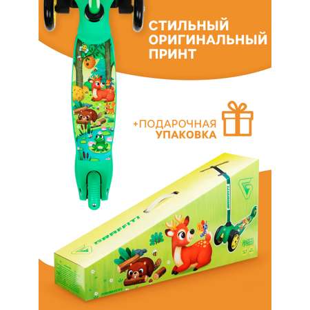 Самокат GRAFFITI трехколесный