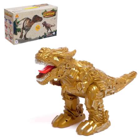 Игровой набор Sima-Land