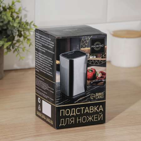 Подставка MAGISTRO для ножей и ножниц Металлик 17х10х10 см цвет серебристый