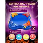Игровой набор MagicStyle