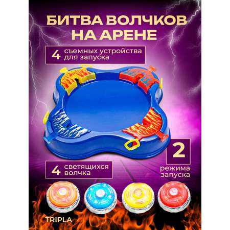 Игровой набор MagicStyle