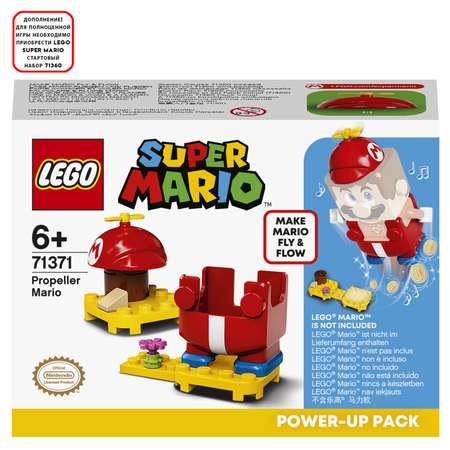 Конструктор LEGO Super Mario Марио-вертолет блочный