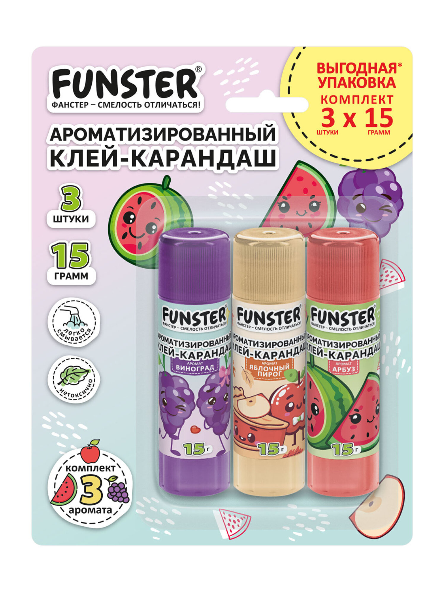 Клей-карандаш Funster 15 г 3 шт. - фото 2