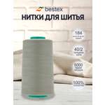 Нитки для шитья 40/2 Bestex 5000 ярдов 1 шт цвет 184