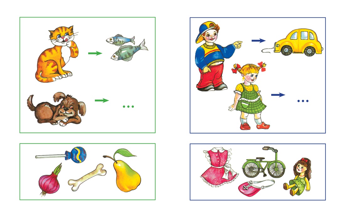 Книга Махаон Умные книжки. Тесты (4-5 лет). Земцова О.Н. Комплект из 3-х книг - фото 2