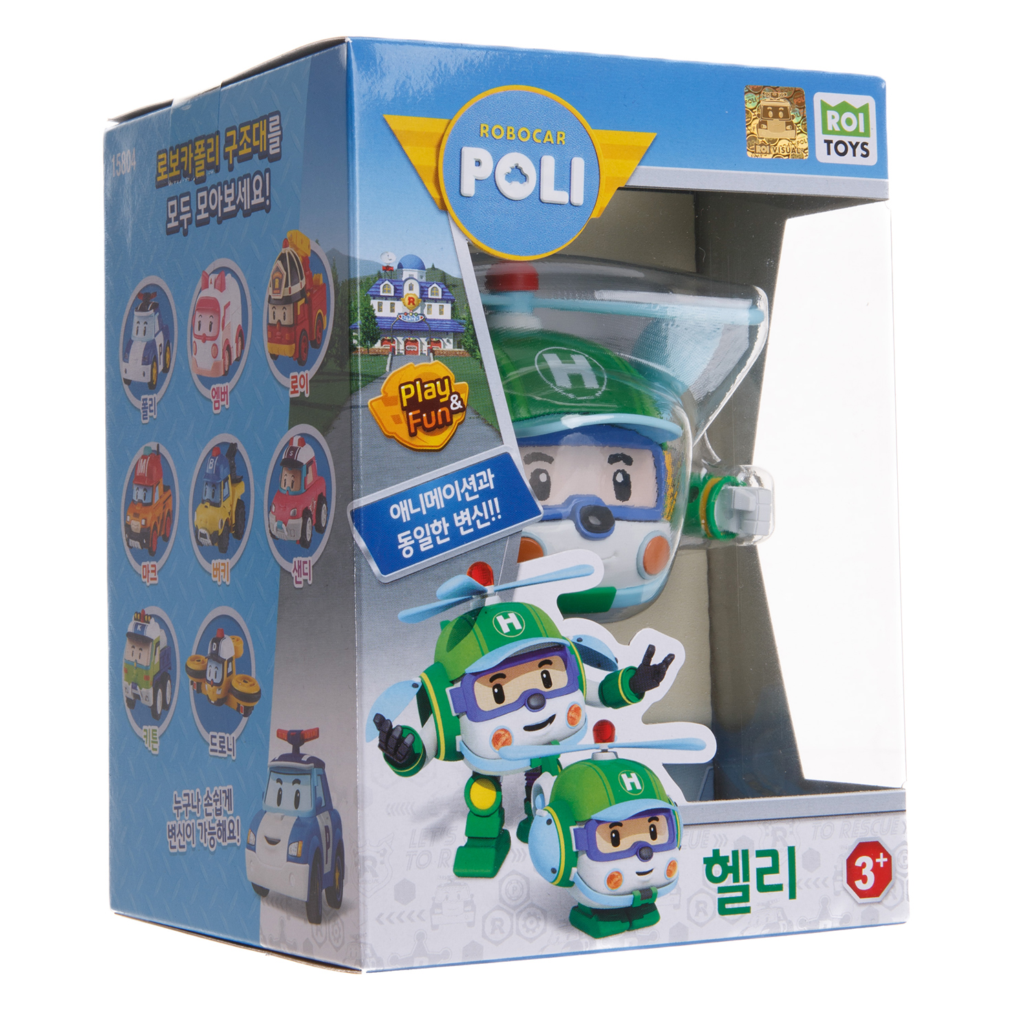 Фигурка Robocar Poli Хэли - фото 5