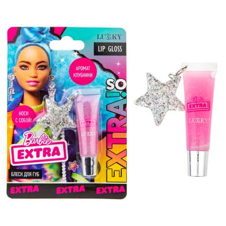 Блеск для губ Lukky(LUCKY) Extra Нежно-сиреневый Т21836