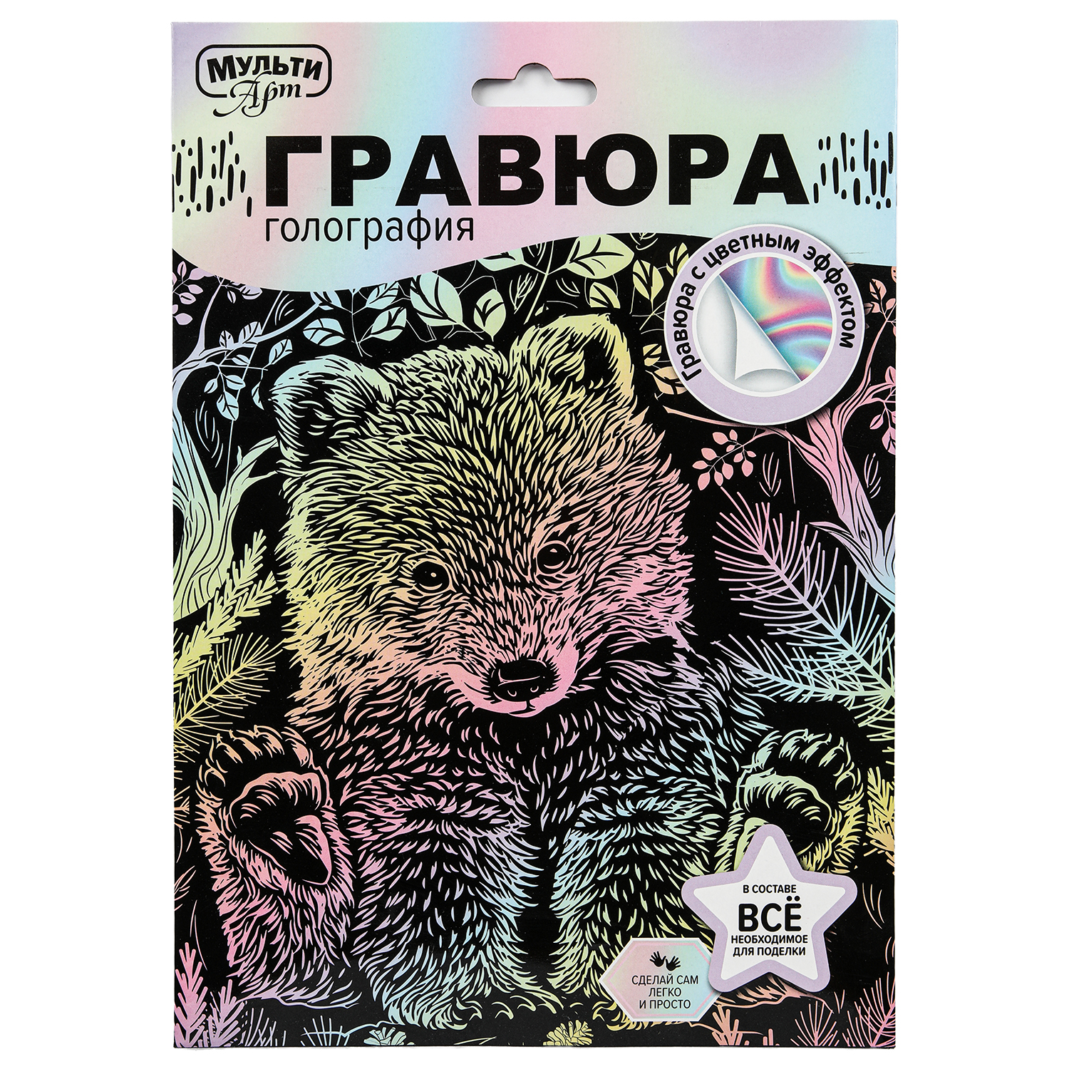 Гравюра Multiart Медвежонок - фото 1