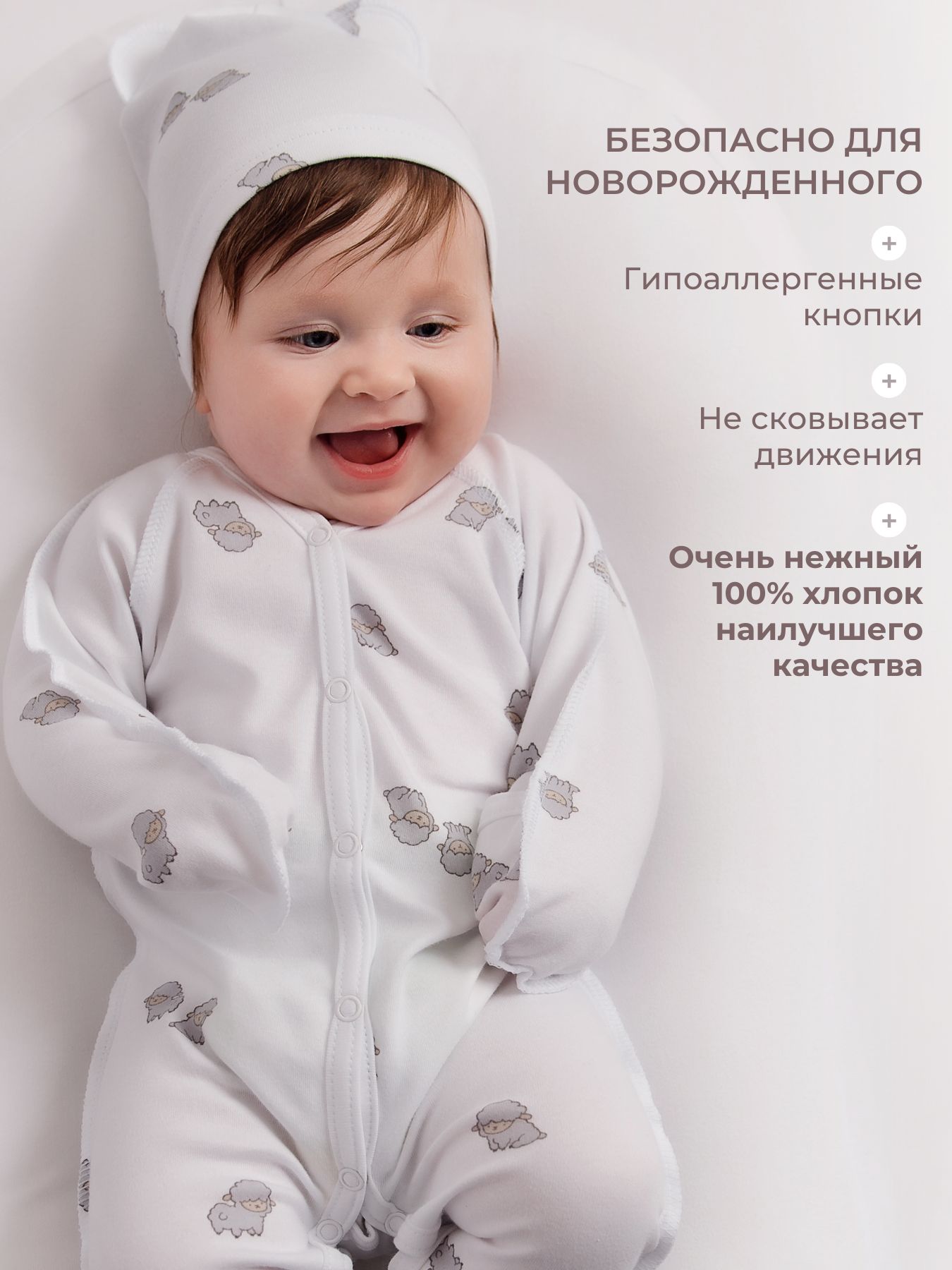 Комплект Наша история 1К-ЯГН - фото 7