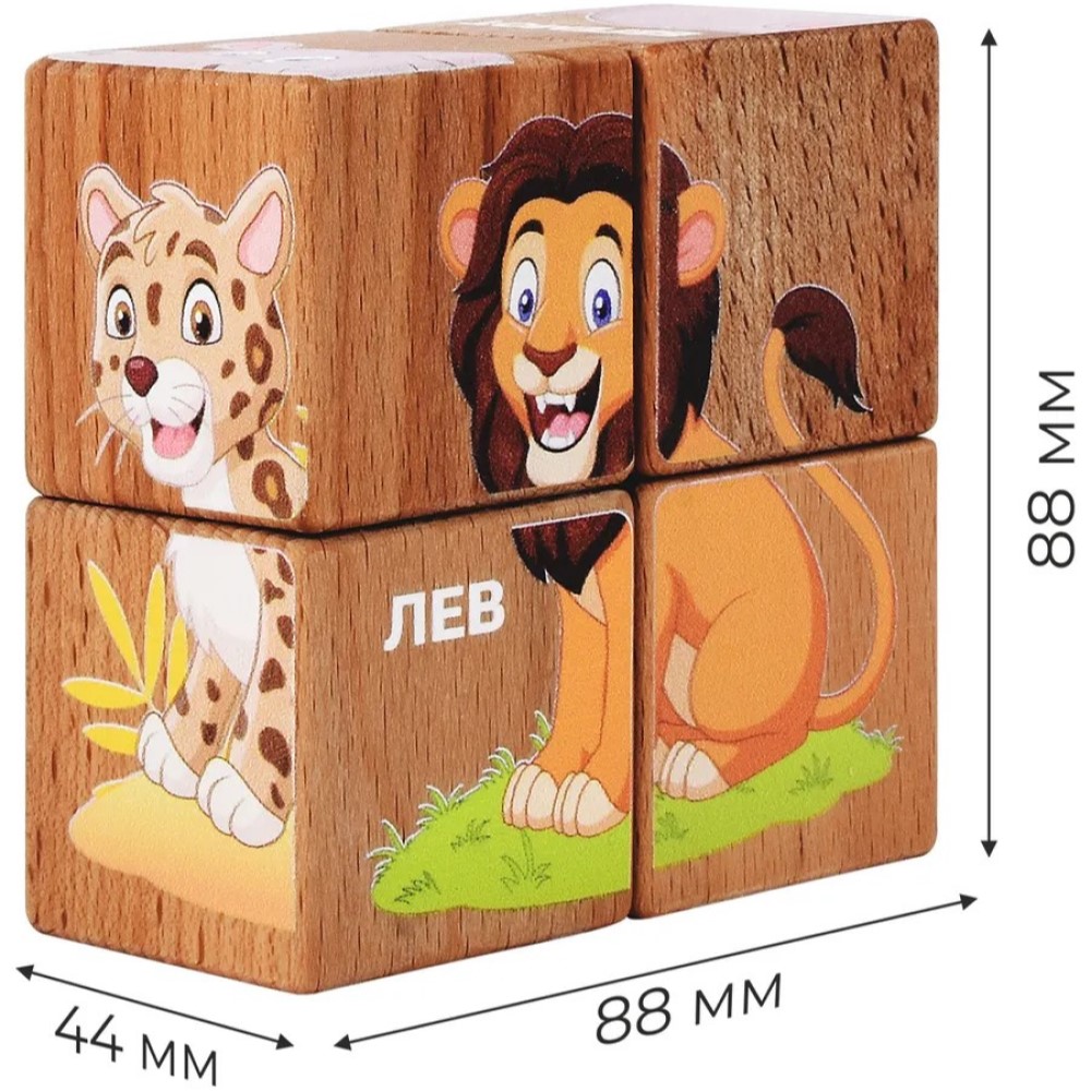Игрушка Leader кубики - фото 4
