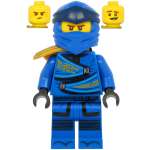 Фигурка LEGO Minifigures