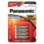 Щелочная батарейка Panasonic LR03XEG/4BP