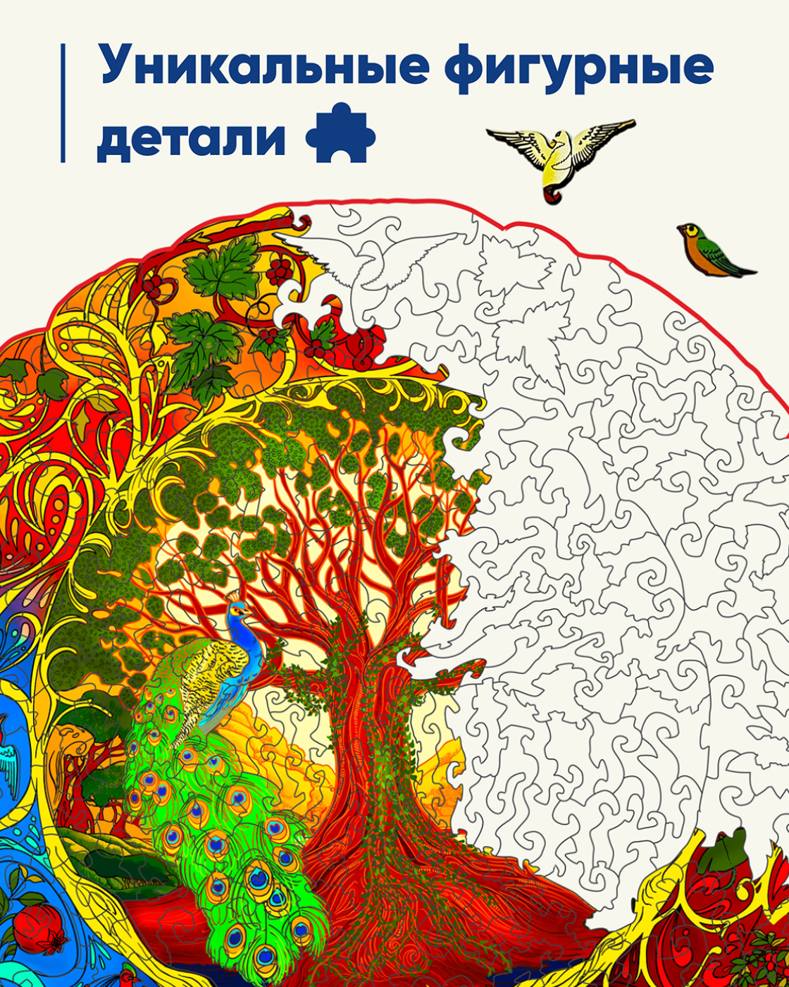 Пазл 1TOY деревянный - фото 3