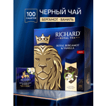 Чай в пакетиках Richard Royal bergamot vanilla