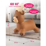 Прыгун Altacto Спорт