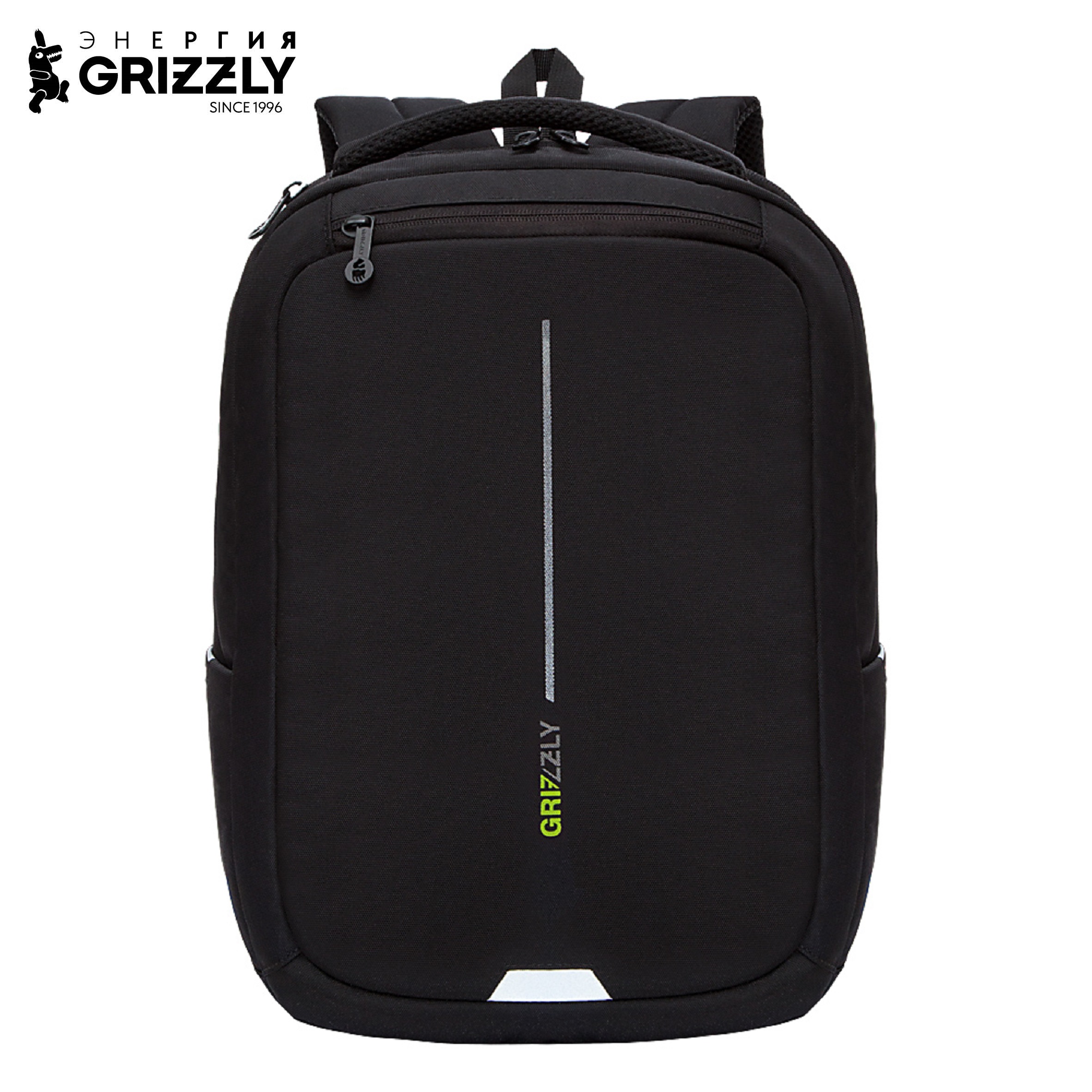 Рюкзак Grizzly Для мальчика - фото 1