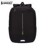 Рюкзак Grizzly Для мальчика