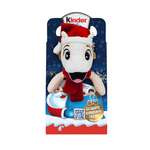 Подарок Kinder Микс 137,5 г с игрушкой в ассортименте