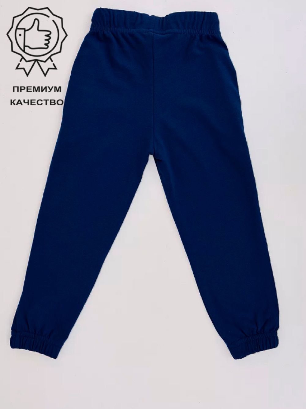 Брюки спортивные SoloWay SW5113 - фото 4