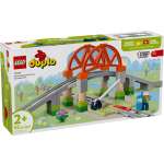 Конструктор LEGO DUPLO 10426 42 дет.
