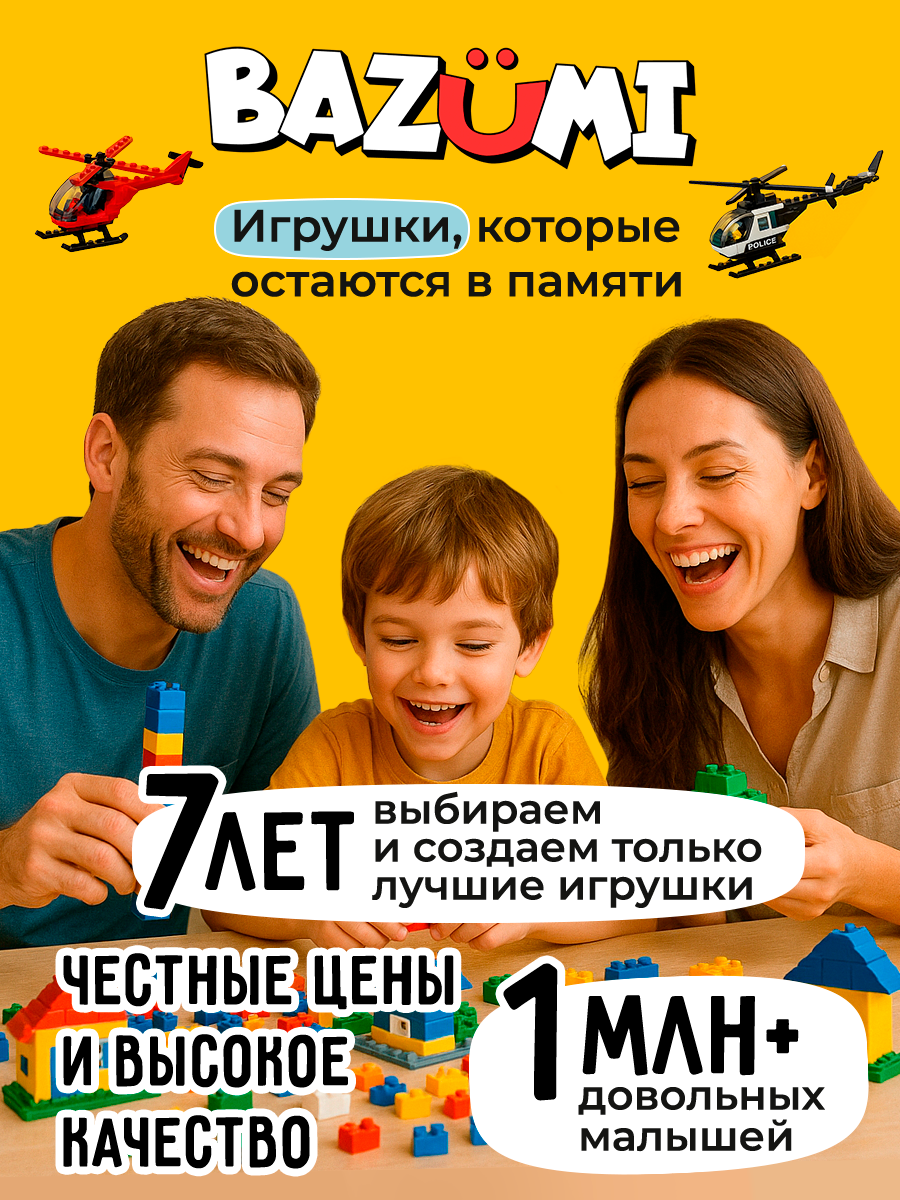Конструктор BAZUMI Technic Советский танк Т-34 подарок 578 дет. - фото 13