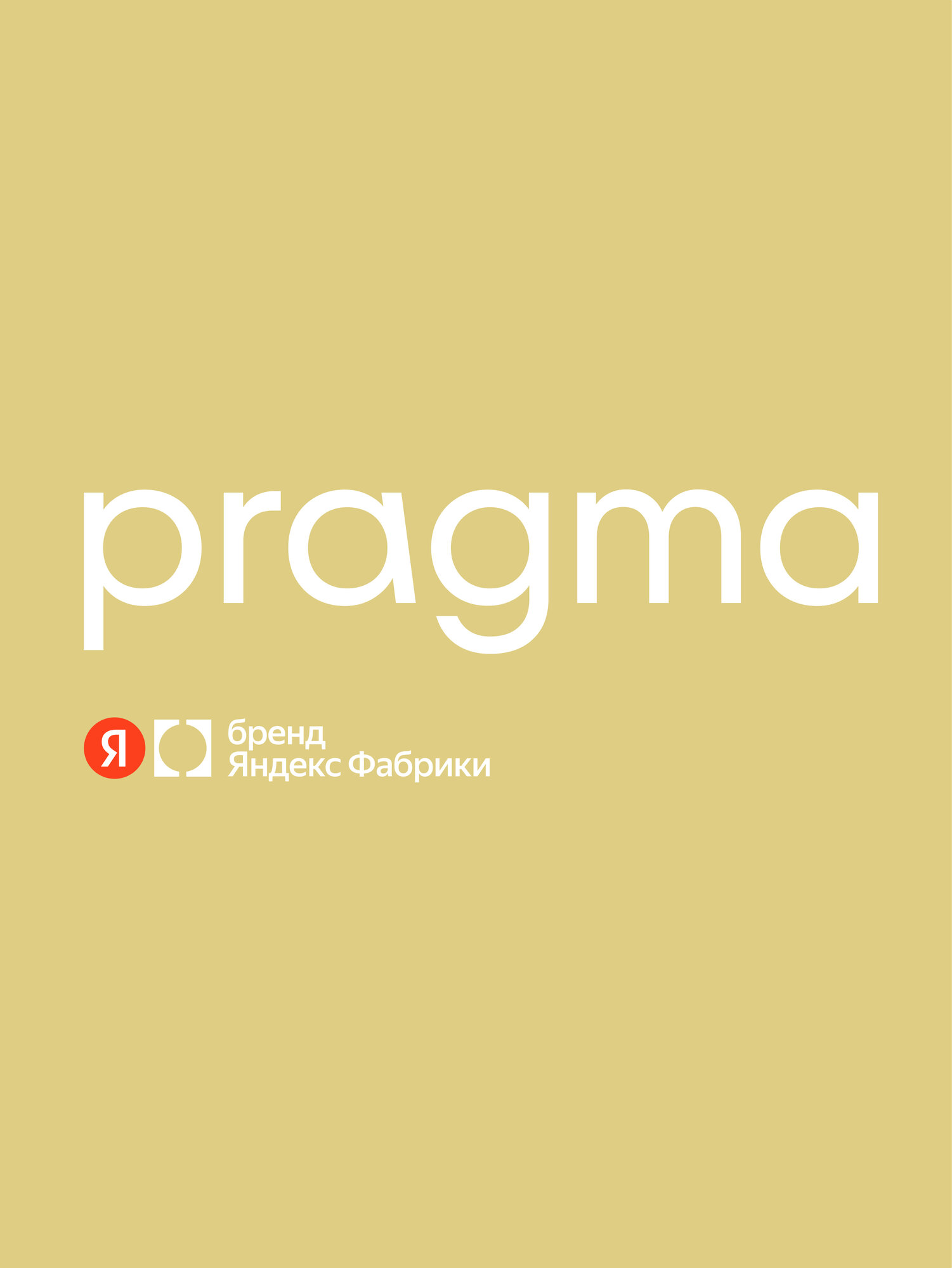 Комплект постельного белья Pragma Telso двуспальный 3 предм. - фото 10