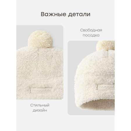 Шапка Happy Baby