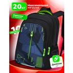 Ранец Evoline EVO-1022-greengeom-41