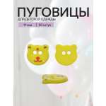 Набор для творчества TBY шитье деревянные пуговицы 50шт