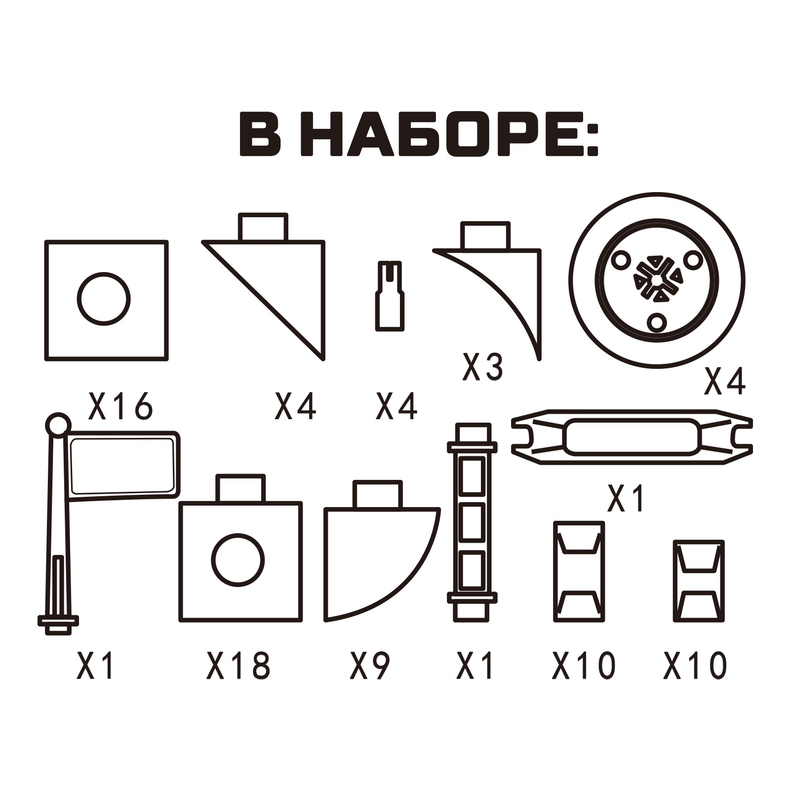 Конструктор Unicon Умные кубики мягкий - фото 3
