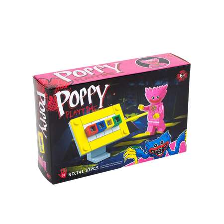 Конструктор JIA YI TOYS Кили Вили Поппи Киси Миси Сили кинетический